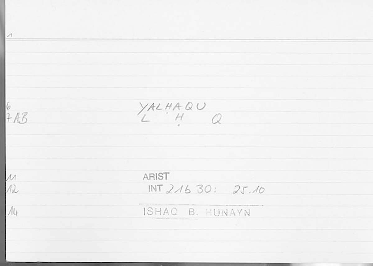 Filecard Arist.Int.1059