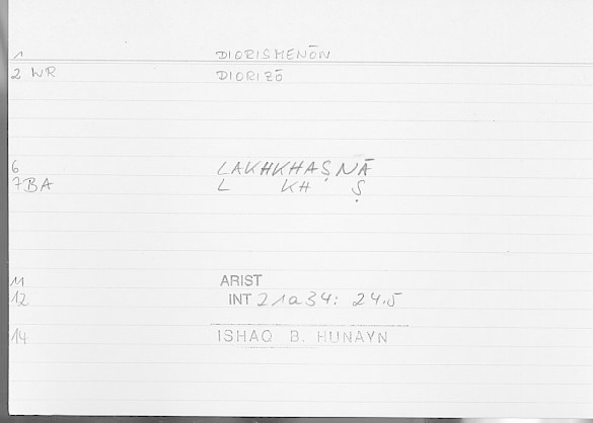 Filecard Arist.Int.1062