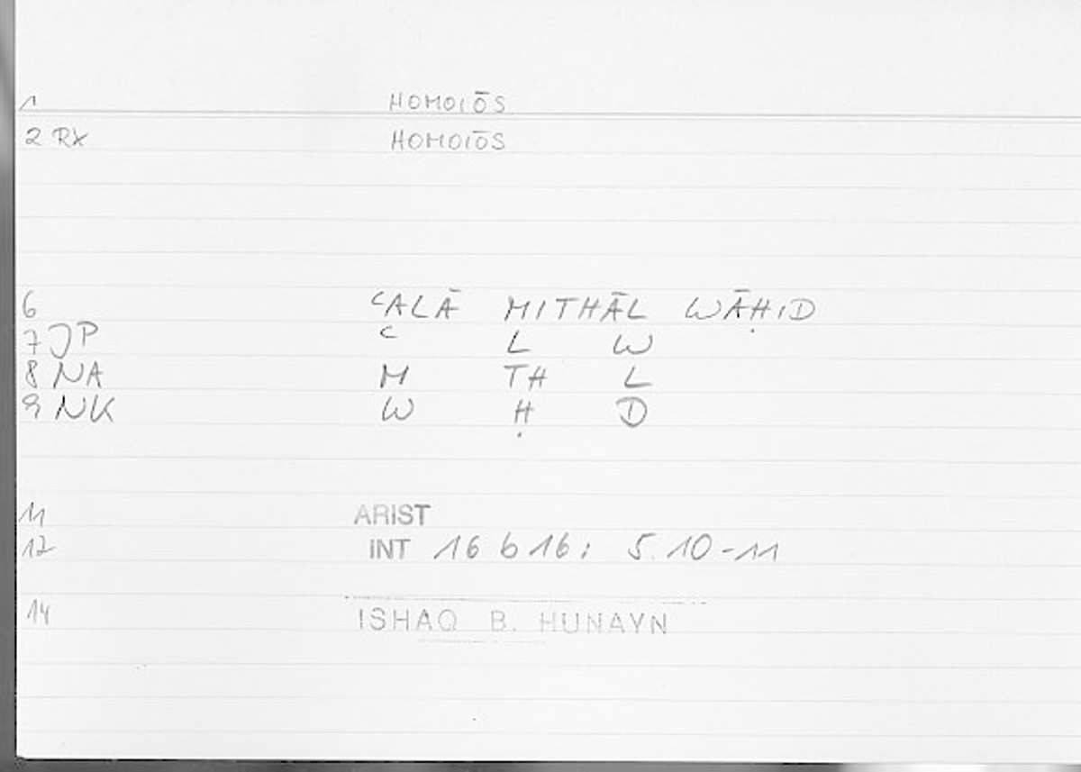 Filecard Arist.Int.1065