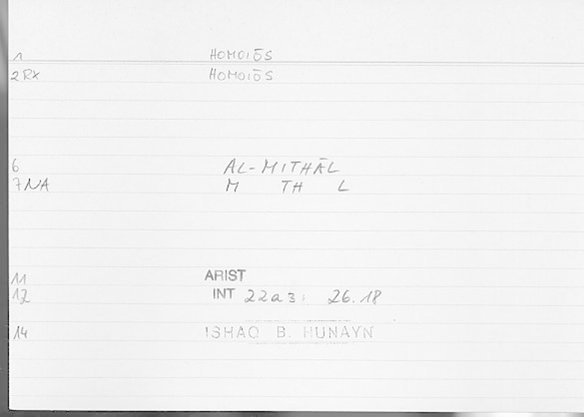 Filecard Arist.Int.1069