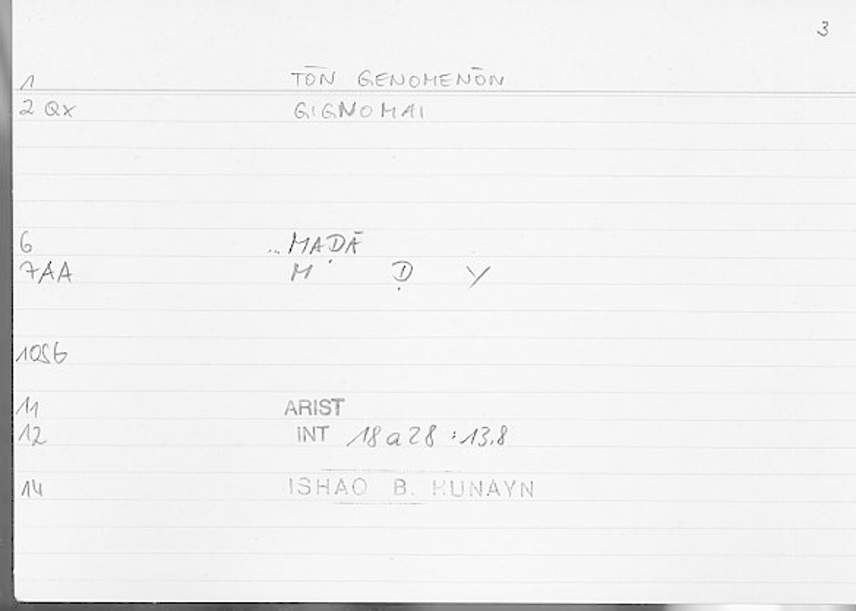 Filecard Arist.Int.1075