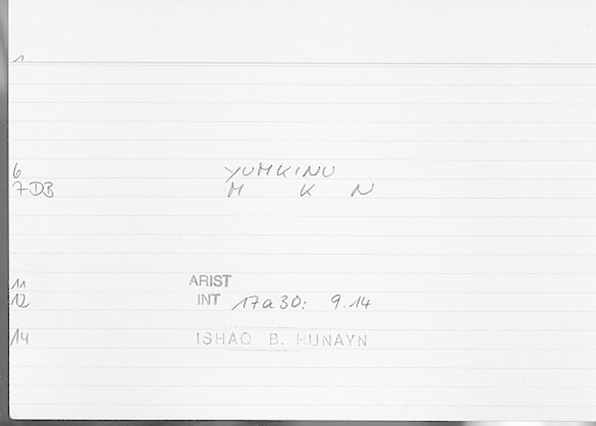 Filecard Arist.Int.1077