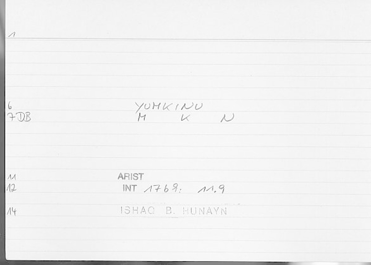 Filecard Arist.Int.1078