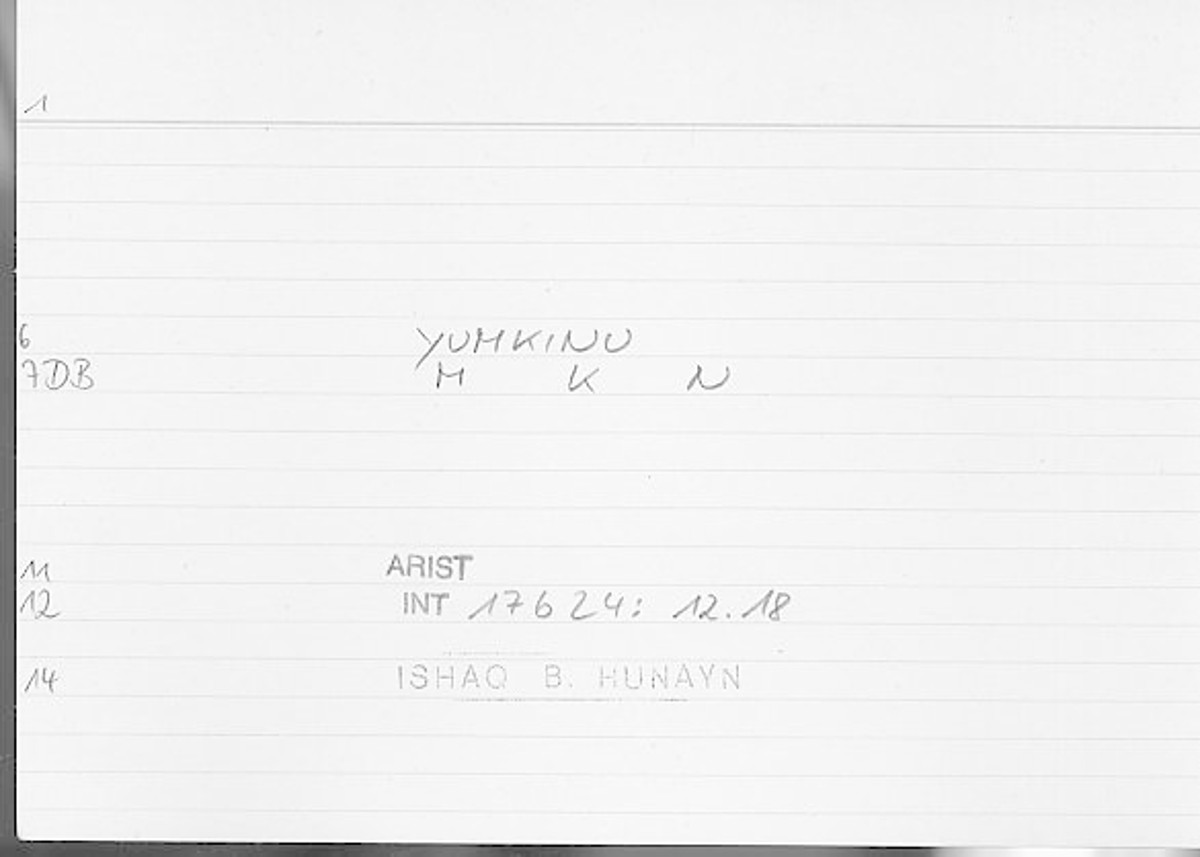 Filecard Arist.Int.1079