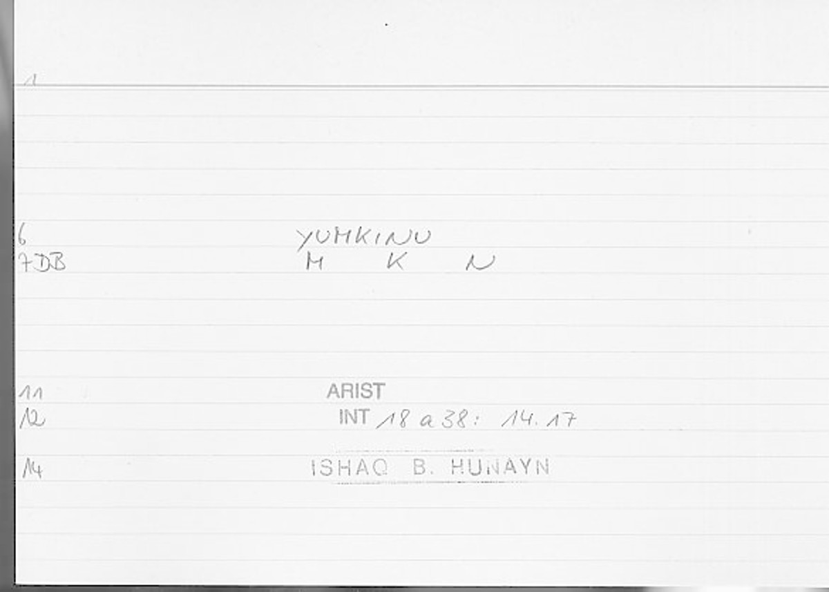 Filecard Arist.Int.1082