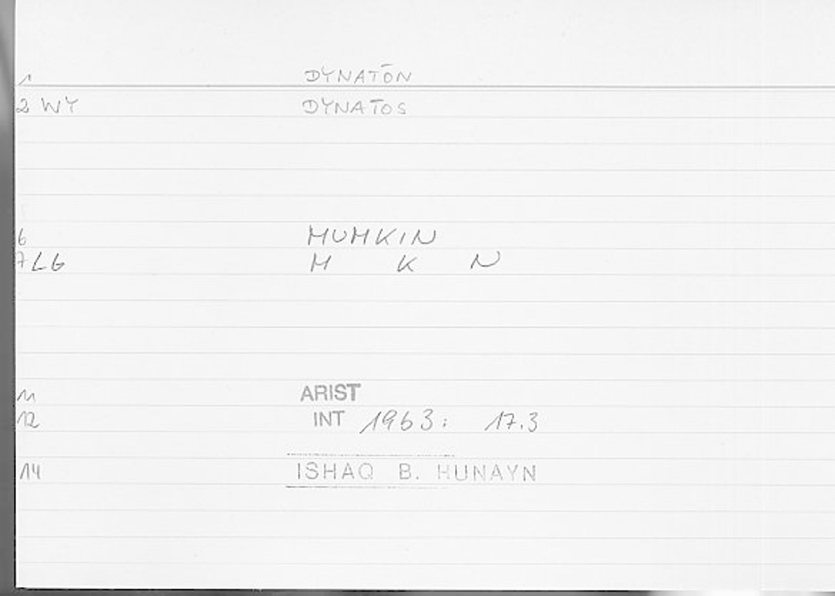 Filecard Arist.Int.1089