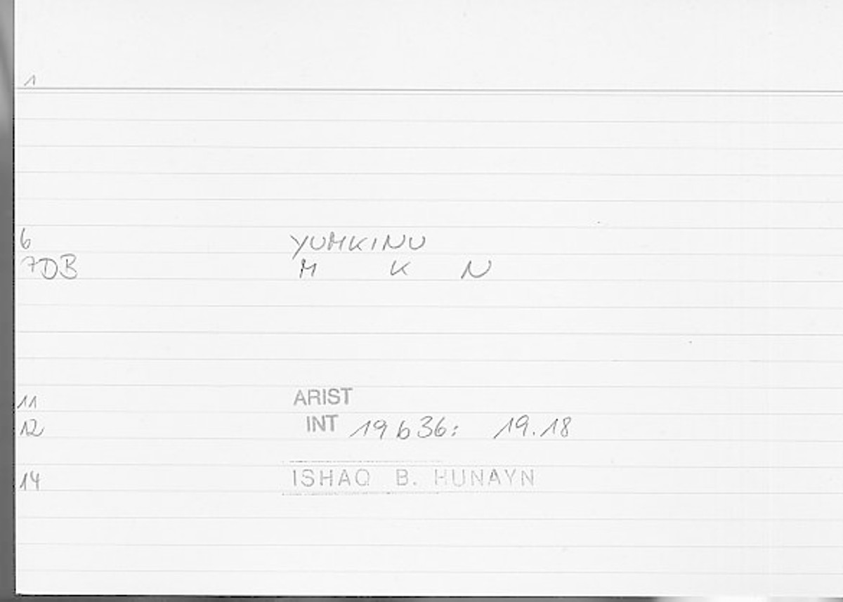 Filecard Arist.Int.1090