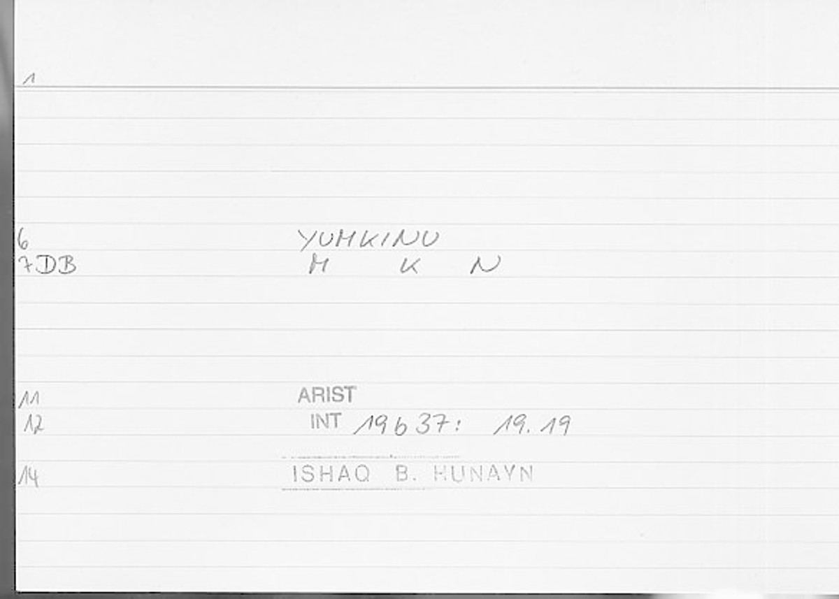 Filecard Arist.Int.1091