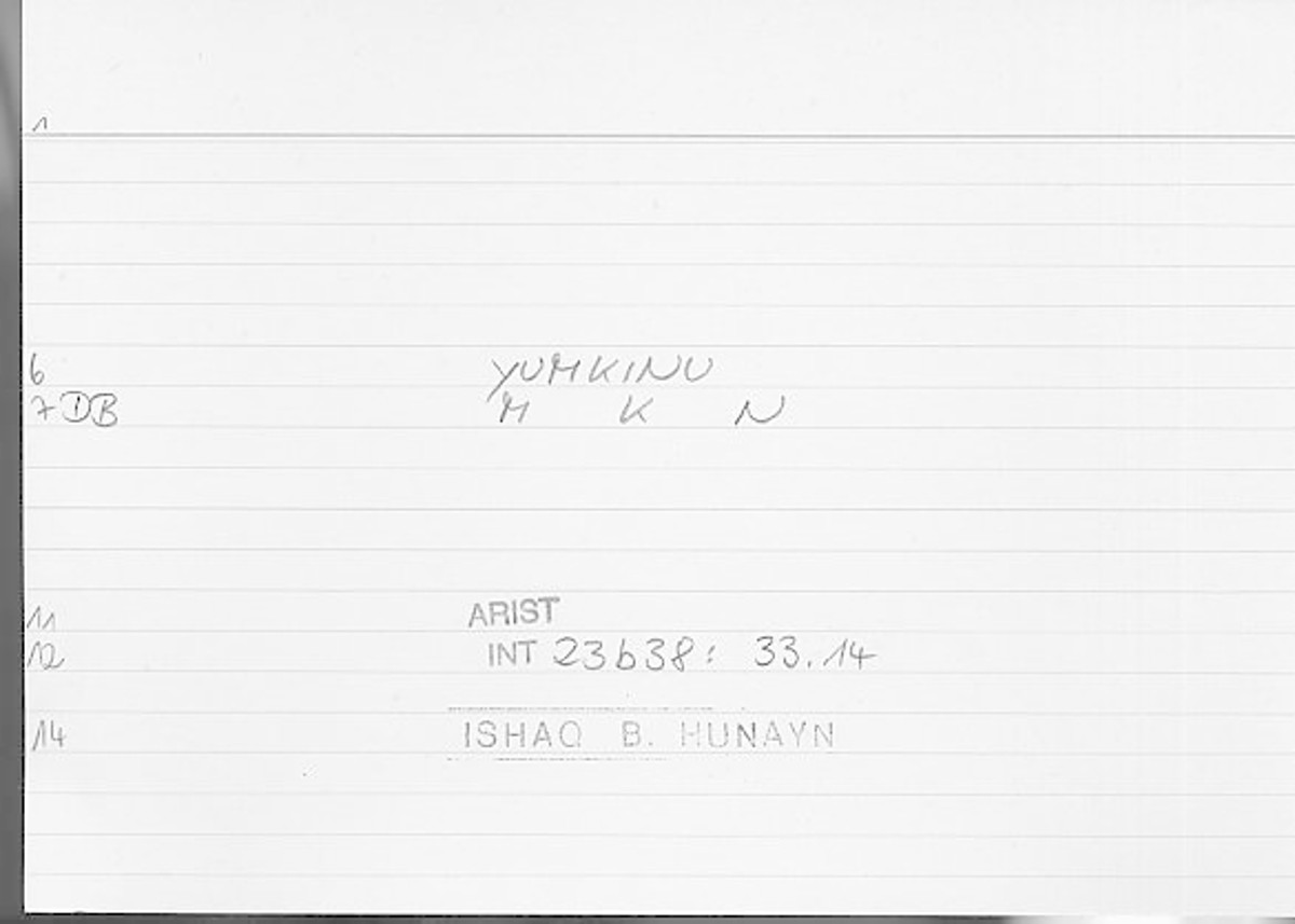 Filecard Arist.Int.1094