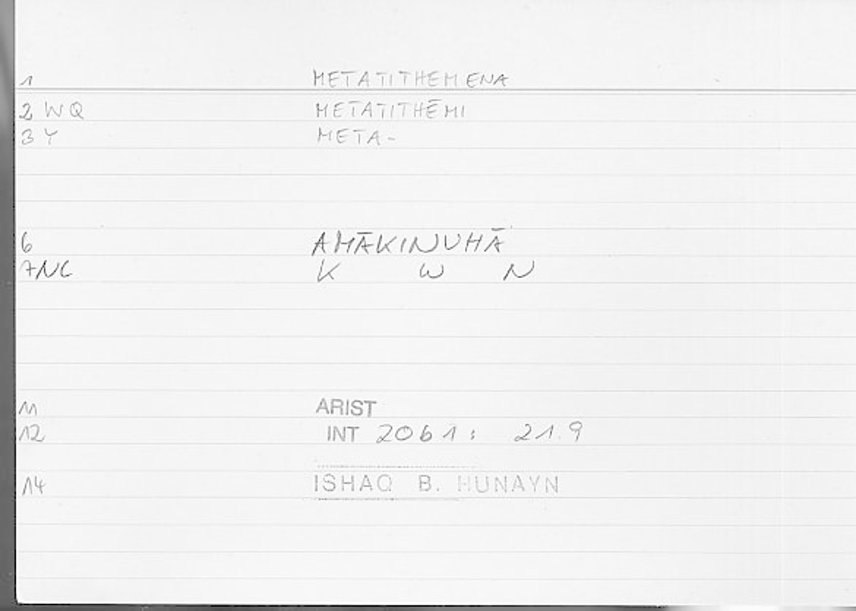 Filecard Arist.Int.1097