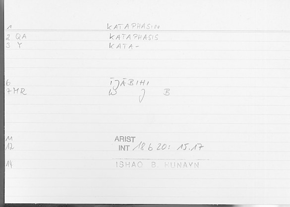 Filecard Arist.Int.1109