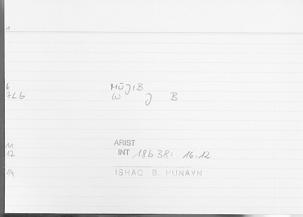 Filecard Arist.Int.1110