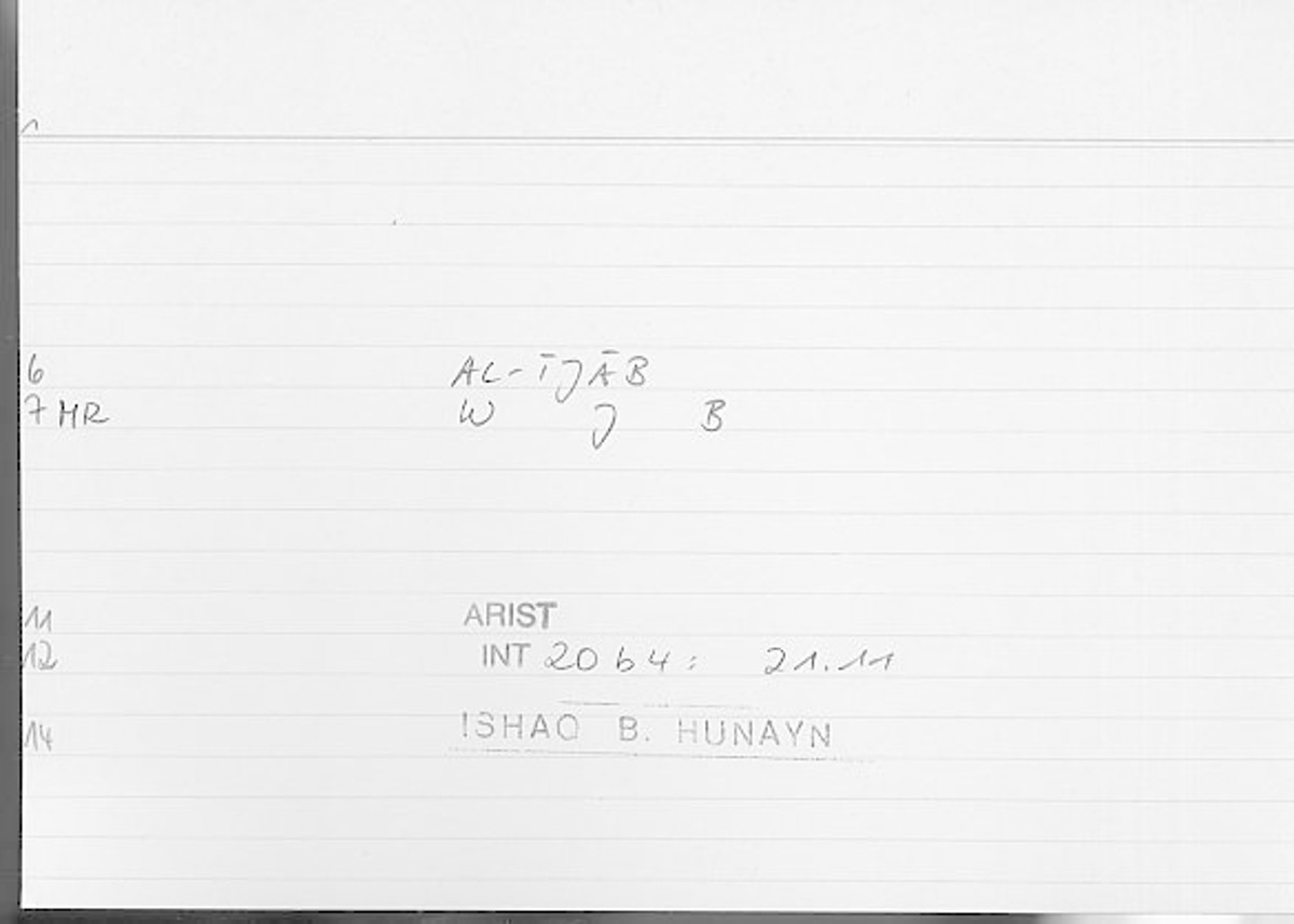 Filecard Arist.Int.1125
