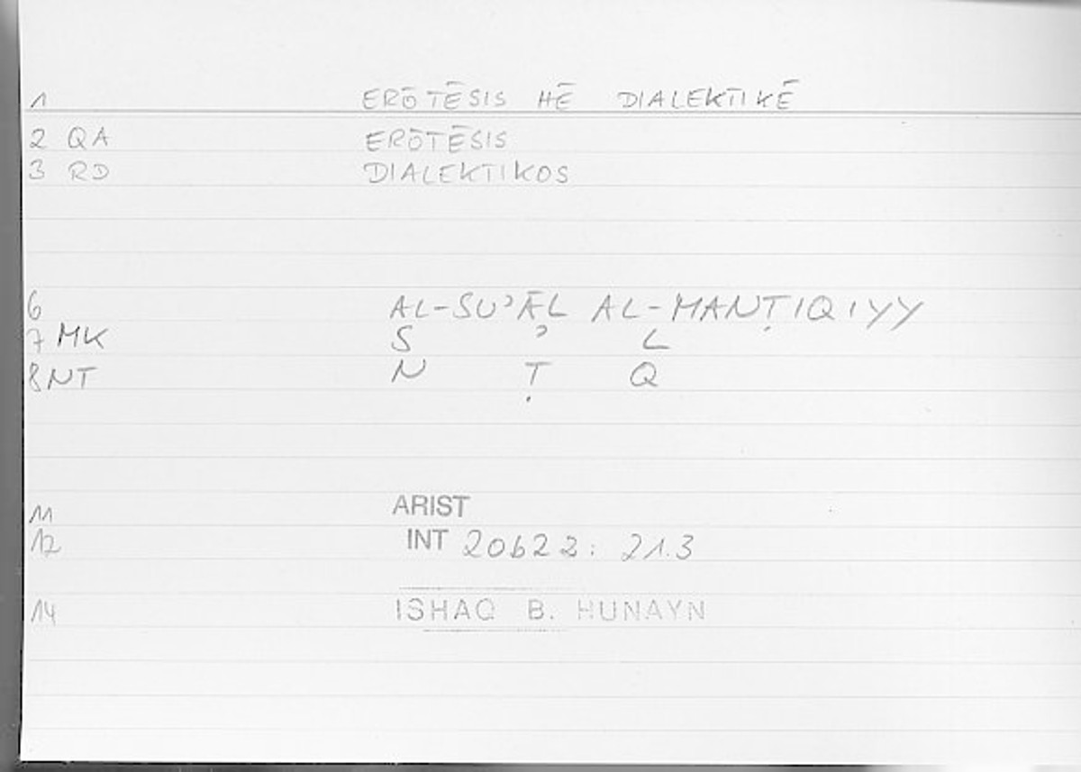 Filecard Arist.Int.1142
