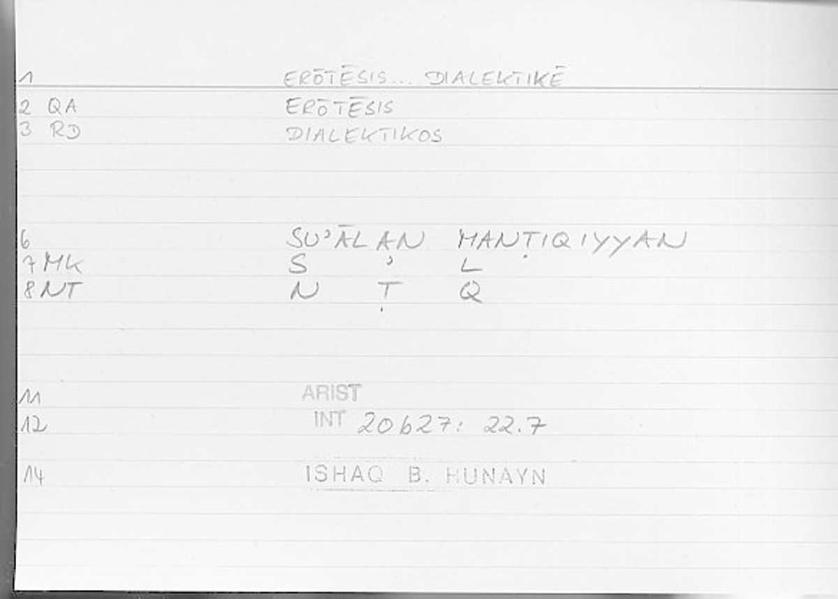 Filecard Arist.Int.1143