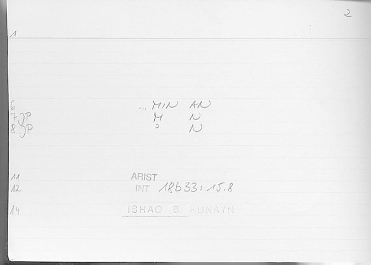 Filecard Arist.Int.1146