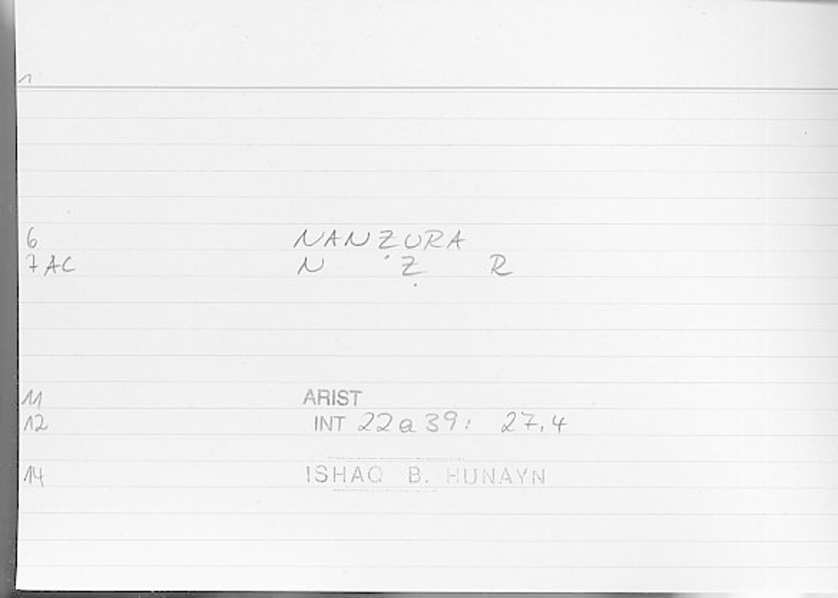 Filecard Arist.Int.1151