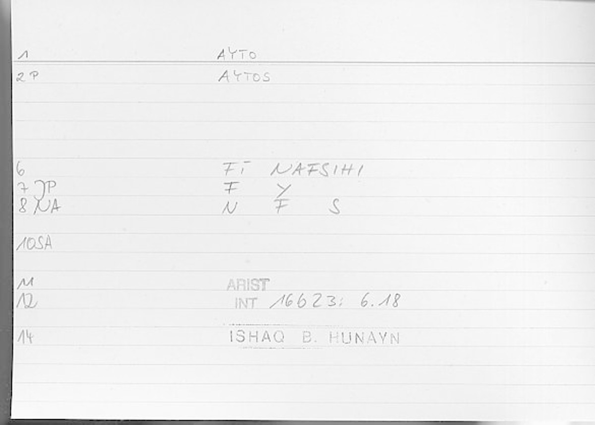 Filecard Arist.Int.1162
