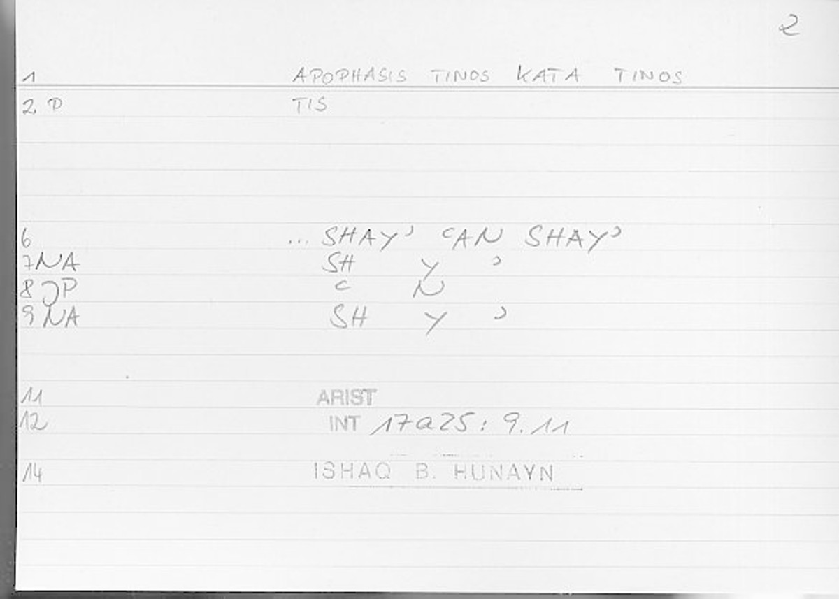 Filecard Arist.Int.1167