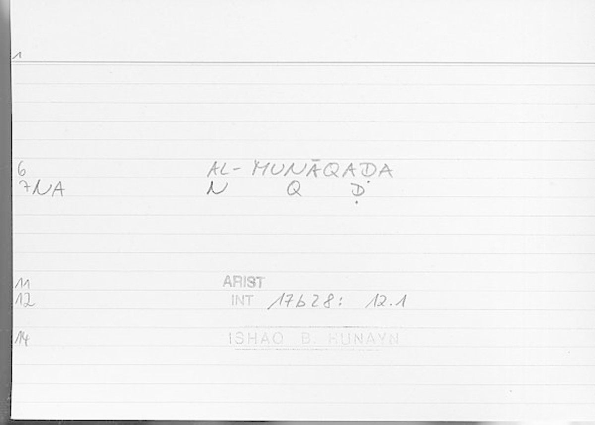 Filecard Arist.Int.1173
