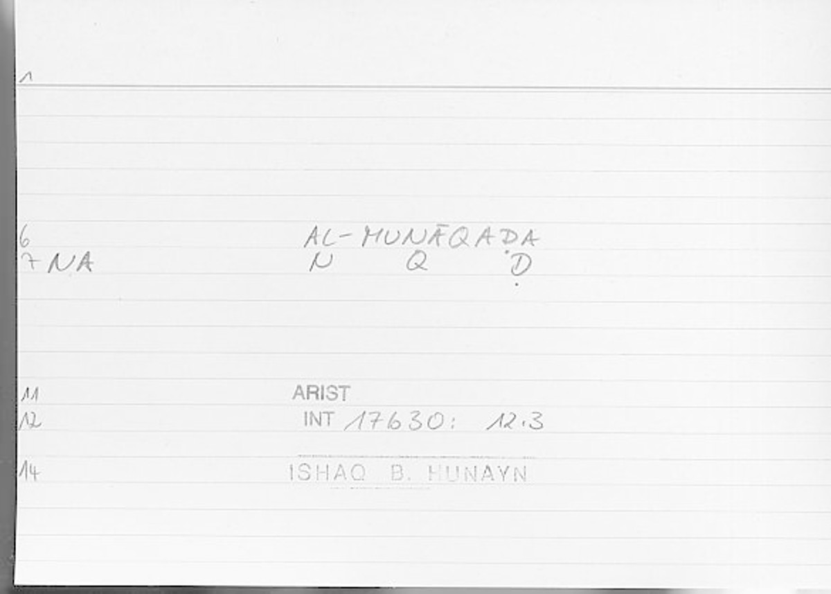 Filecard Arist.Int.1174