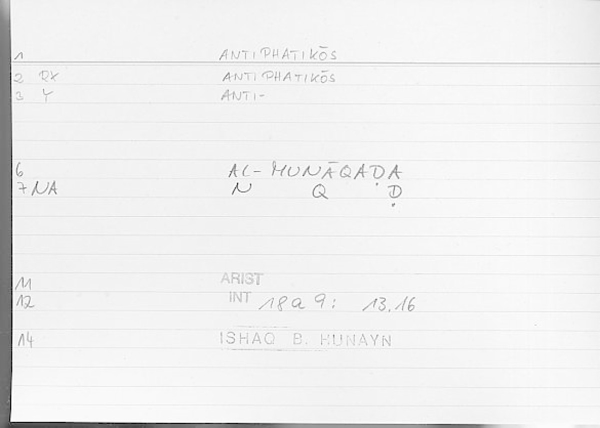Filecard Arist.Int.1175