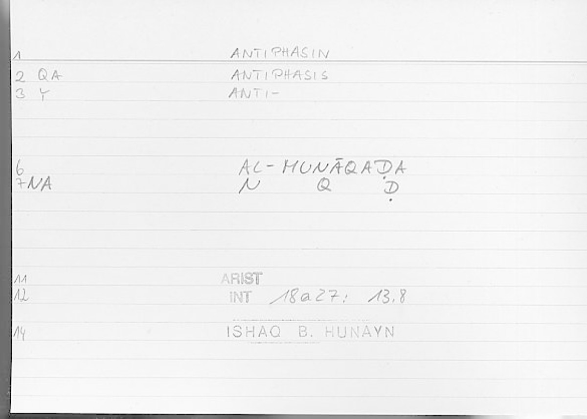 Filecard Arist.Int.1177