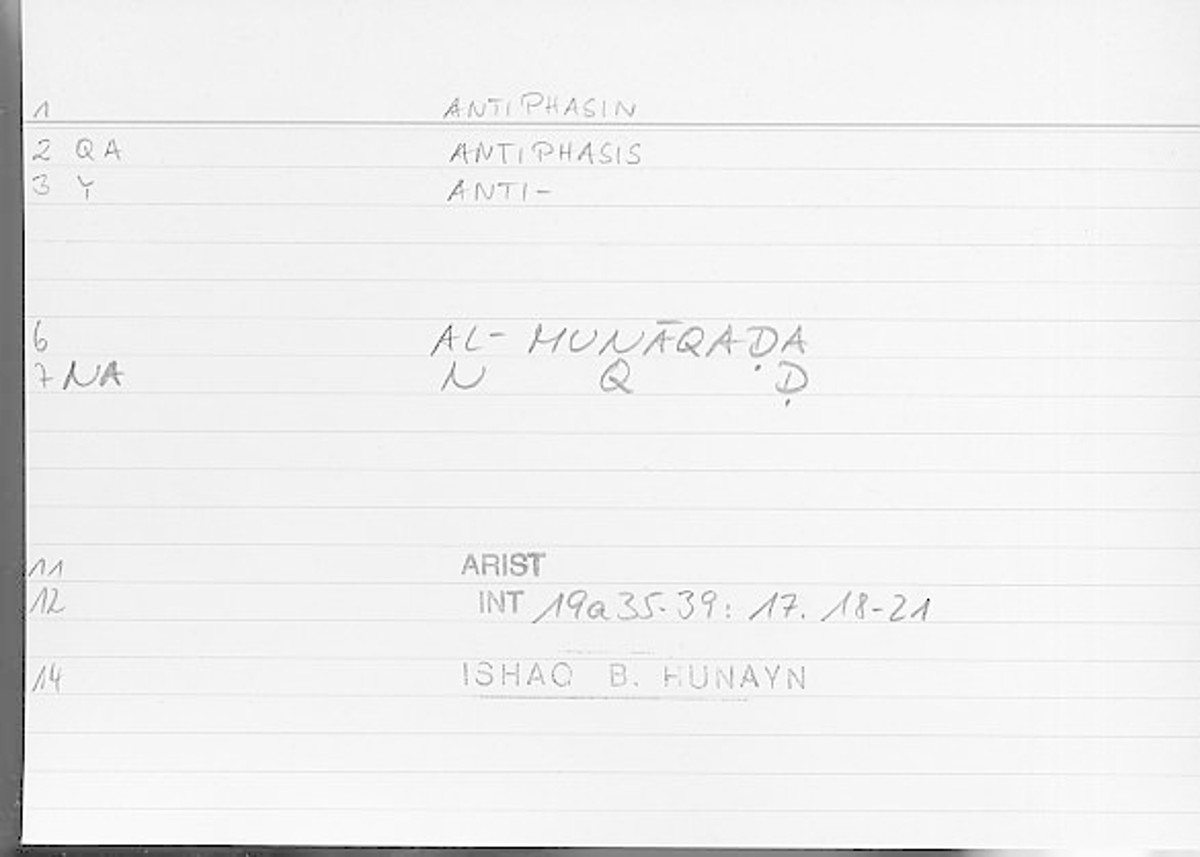 Filecard Arist.Int.1181
