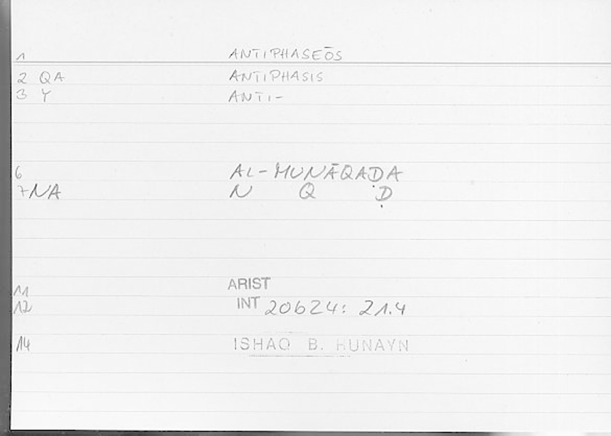 Filecard Arist.Int.1184