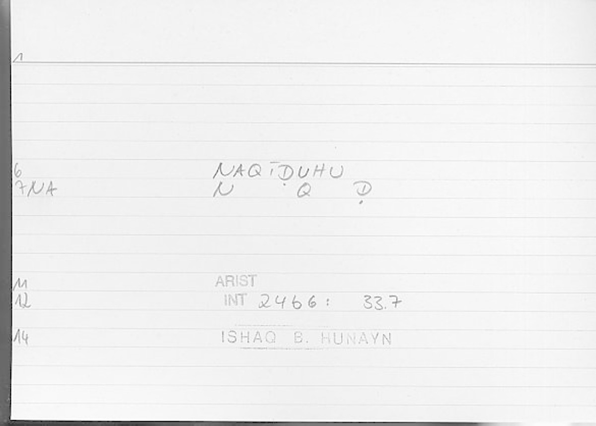 Filecard Arist.Int.1188
