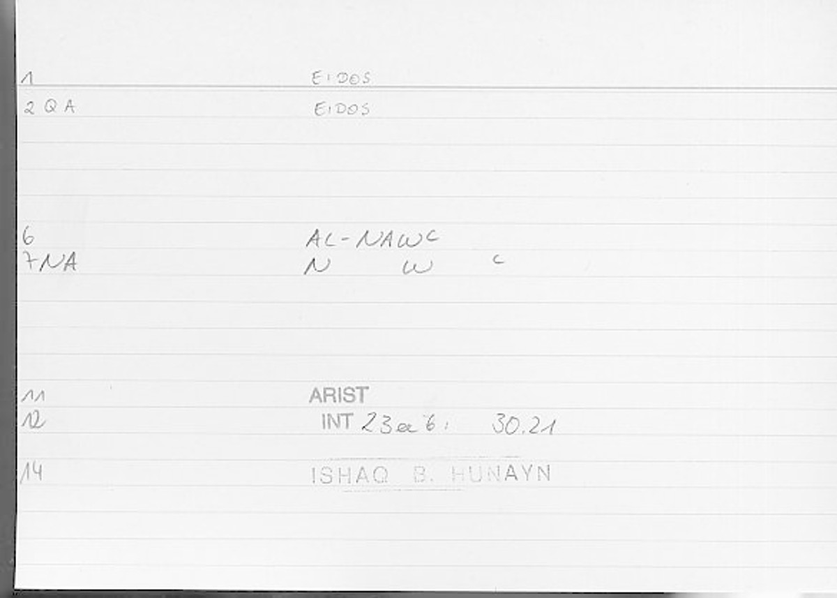 Filecard Arist.Int.1194