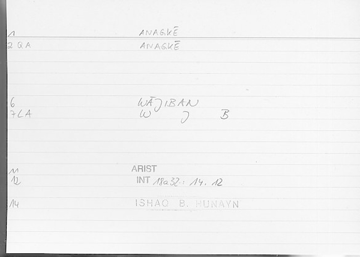 Filecard Arist.Int.1199