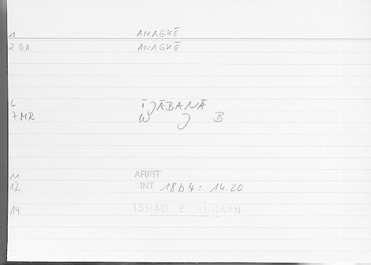 Filecard Arist.Int.1200