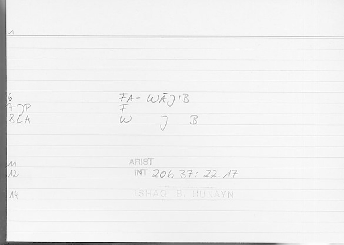 Filecard Arist.Int.1209
