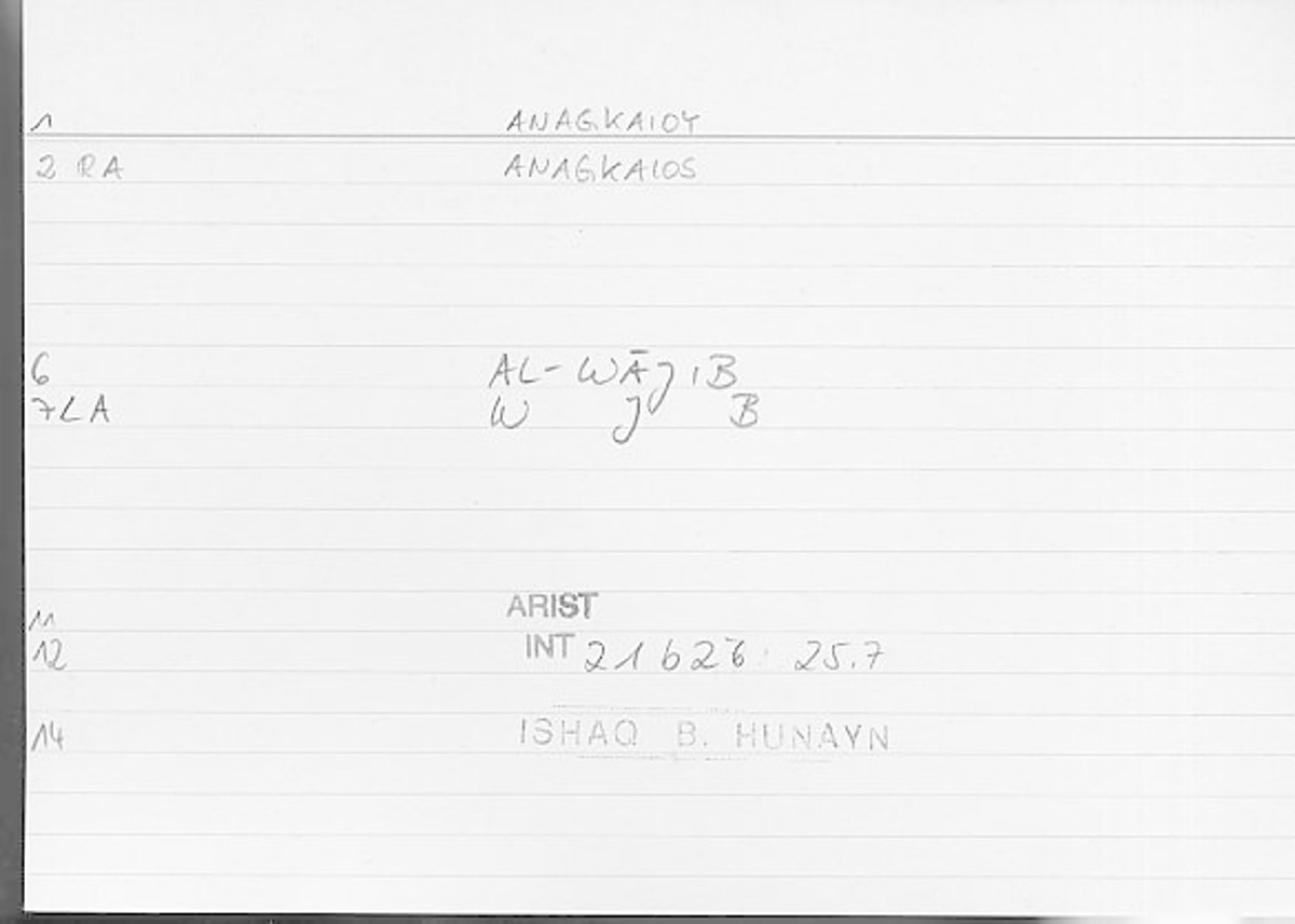 Filecard Arist.Int.1210