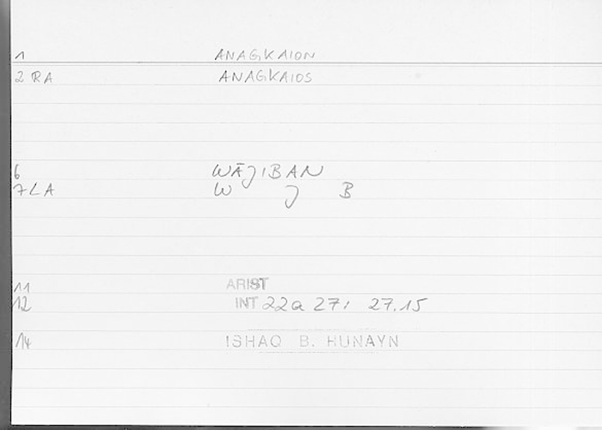 Filecard Arist.Int.1211