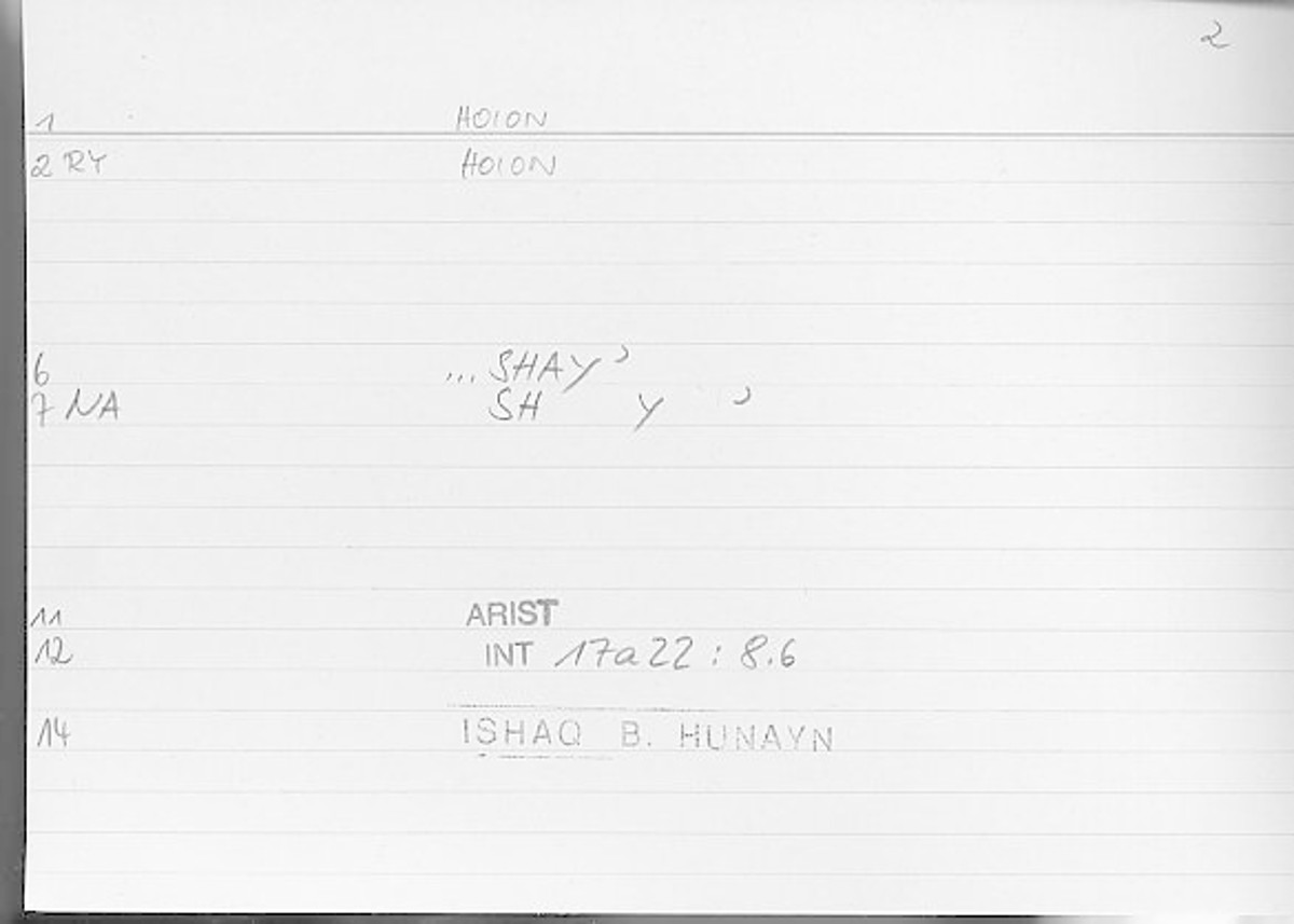 Filecard Arist.Int.1212