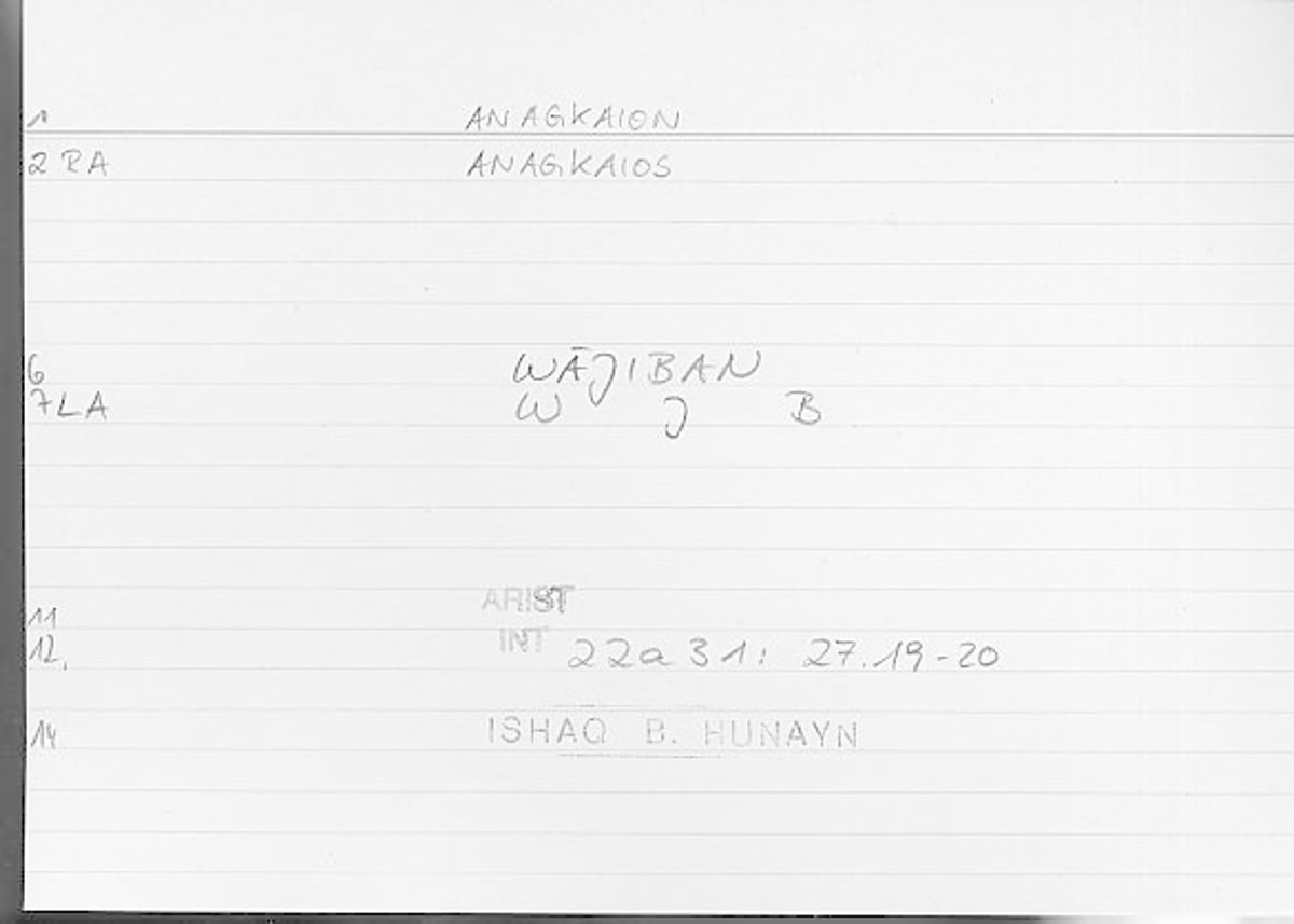 Filecard Arist.Int.1213