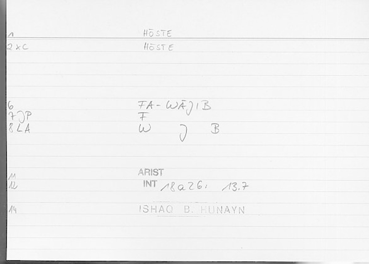 Filecard Arist.Int.1214