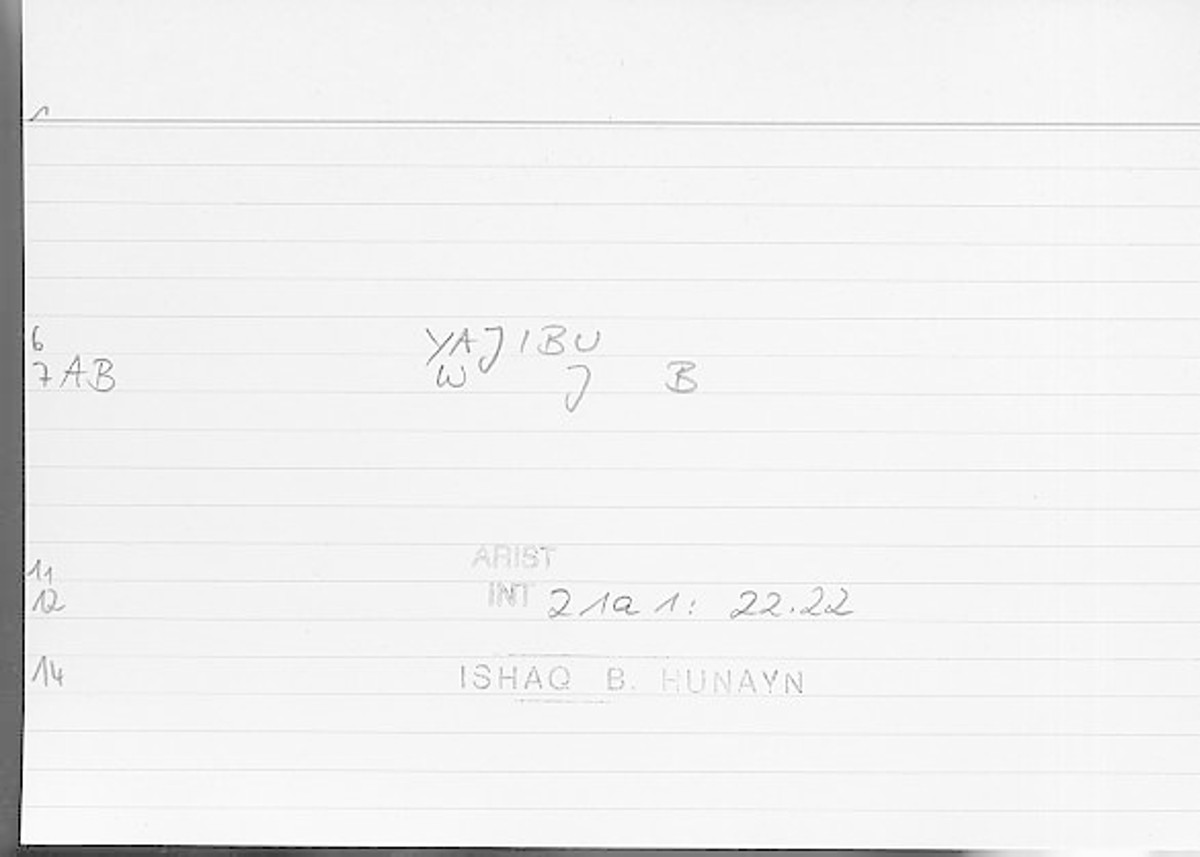 Filecard Arist.Int.1216