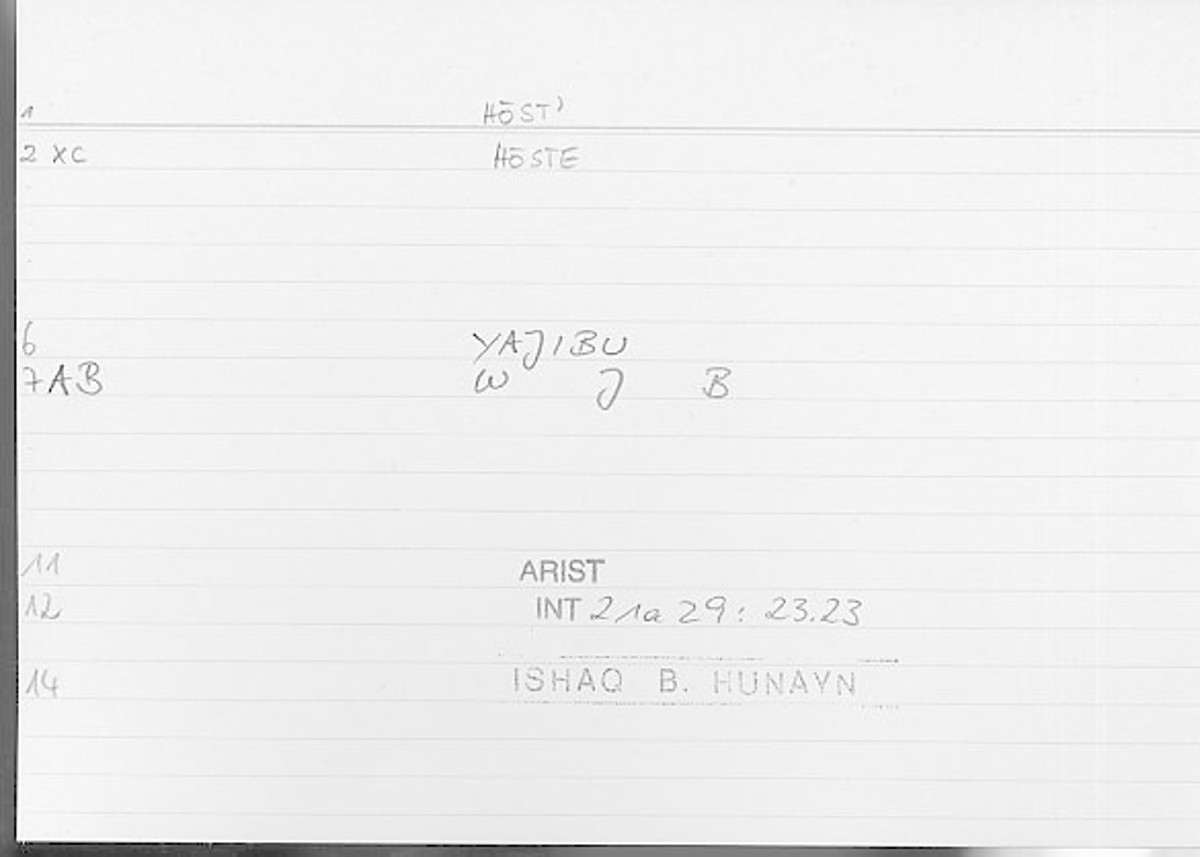 Filecard Arist.Int.1218