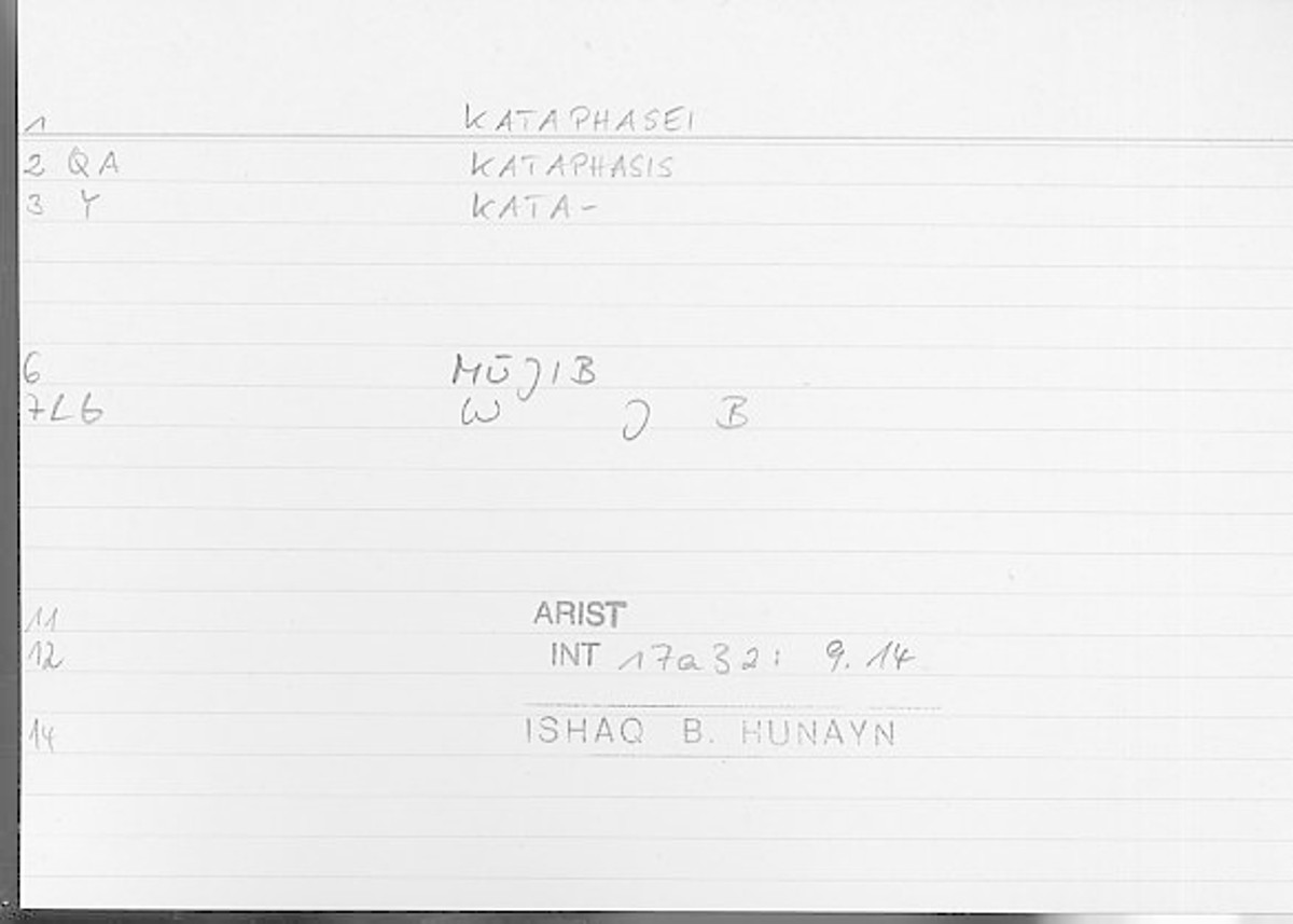 Filecard Arist.Int.1225
