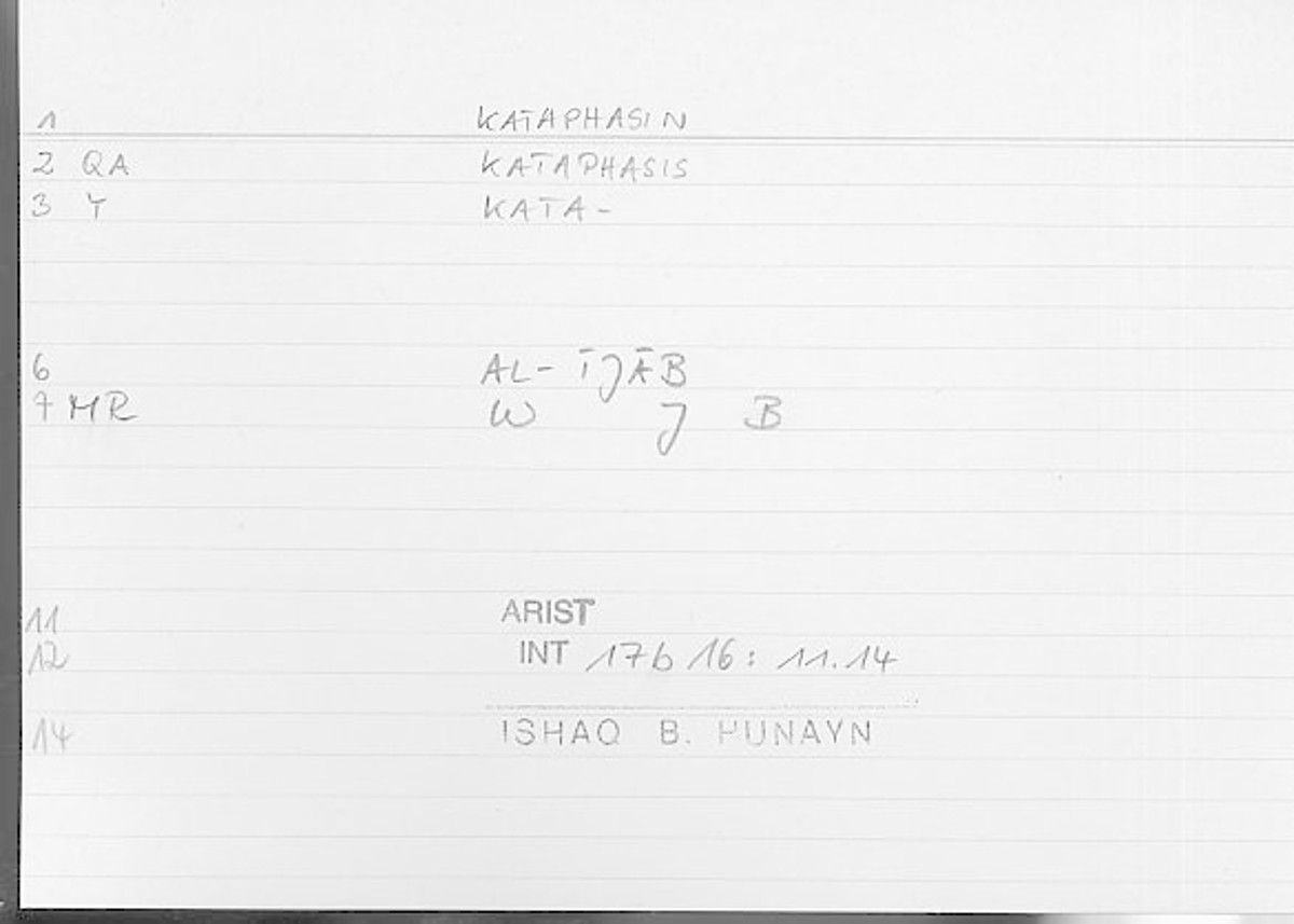 Filecard Arist.Int.1228