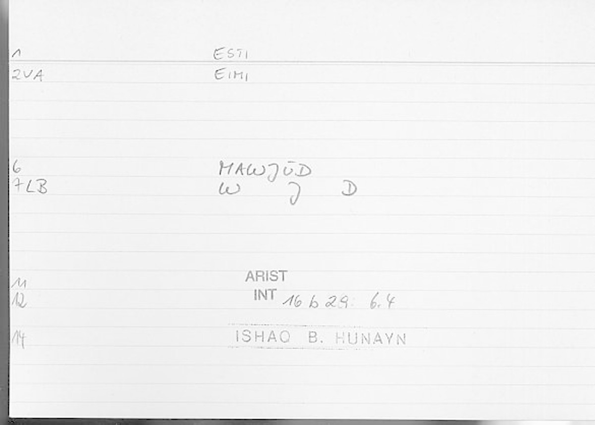 Filecard Arist.Int.1235