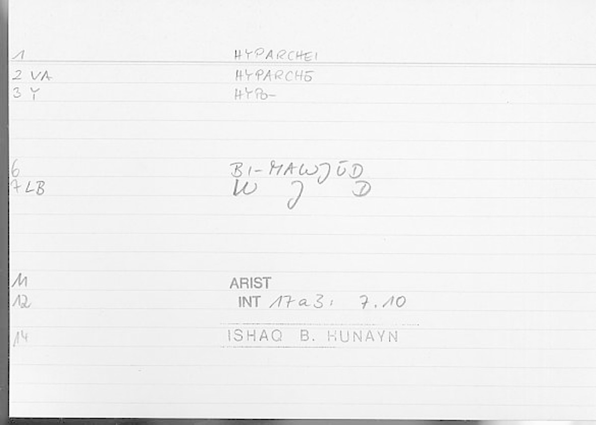 Filecard Arist.Int.1237