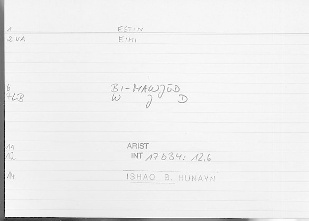 Filecard Arist.Int.1241