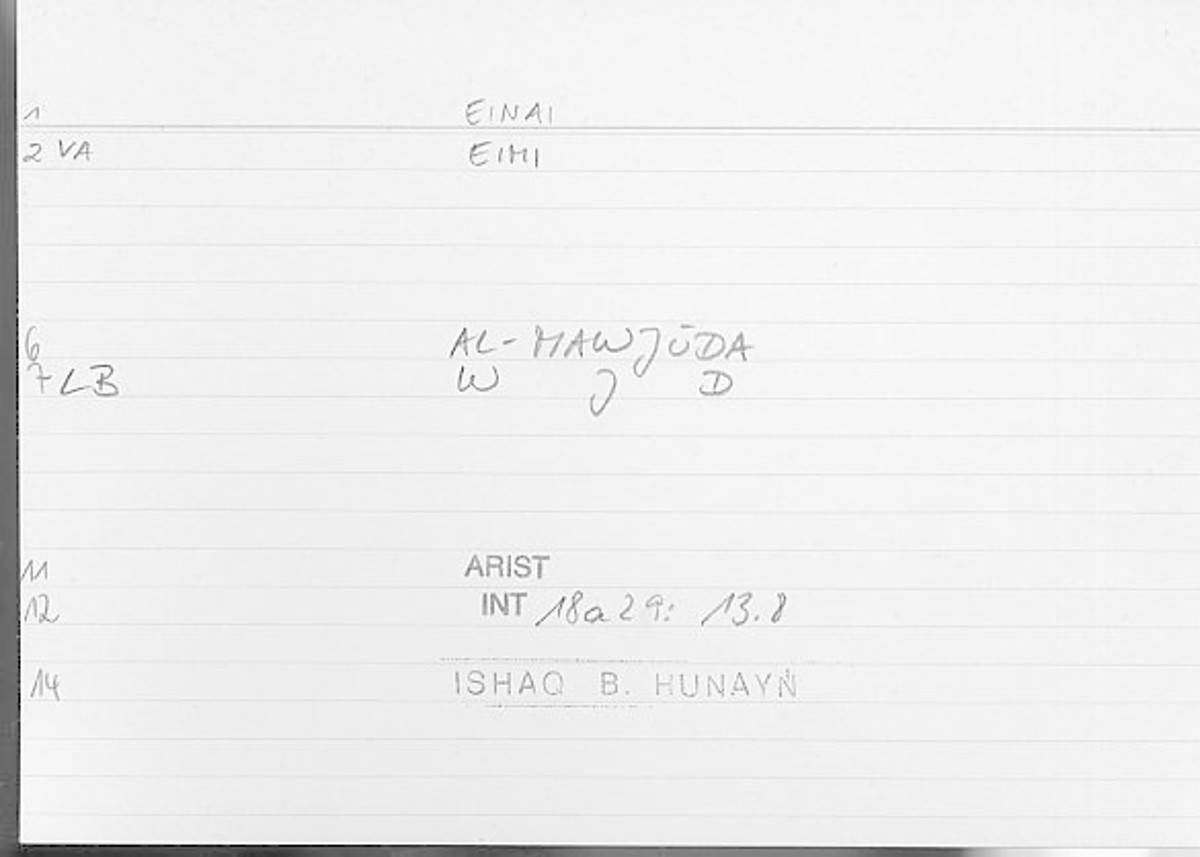 Filecard Arist.Int.1242