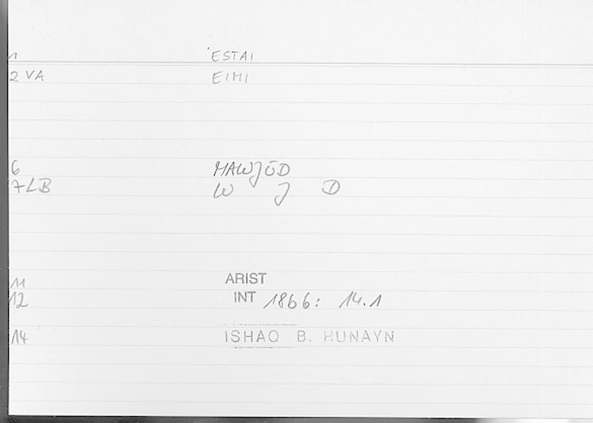 Filecard Arist.Int.1244