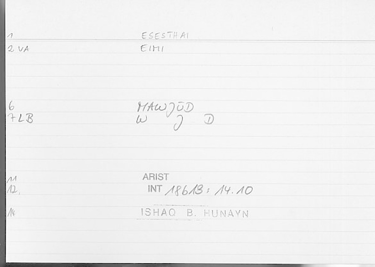 Filecard Arist.Int.1246