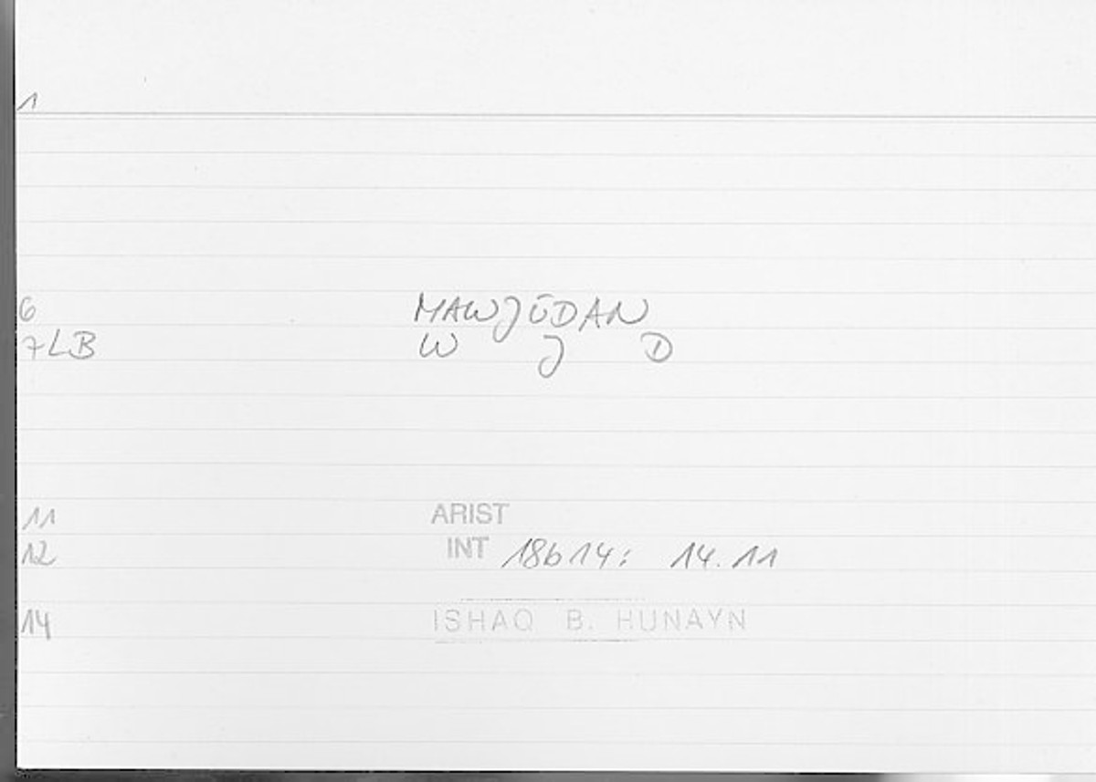 Filecard Arist.Int.1247